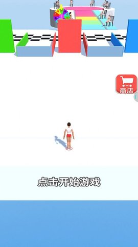 套龙的汉子下载安装最新版