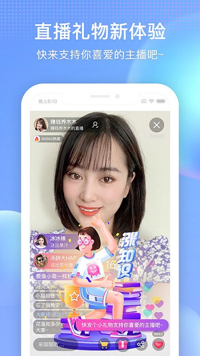 搜狐影音官方手机版(又名搜狐视频)