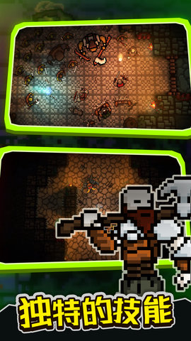 口袋盗贼手游最新版汉化下载