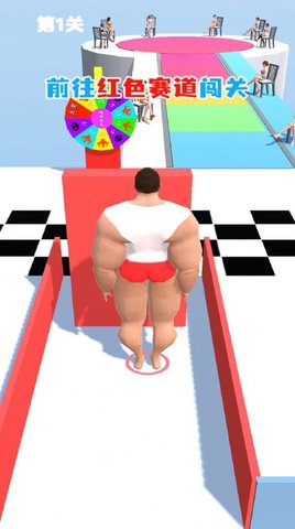 套龙的汉子下载安装最新版