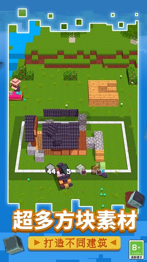 方块生存战争30倍掉落模组mod下载安装2024