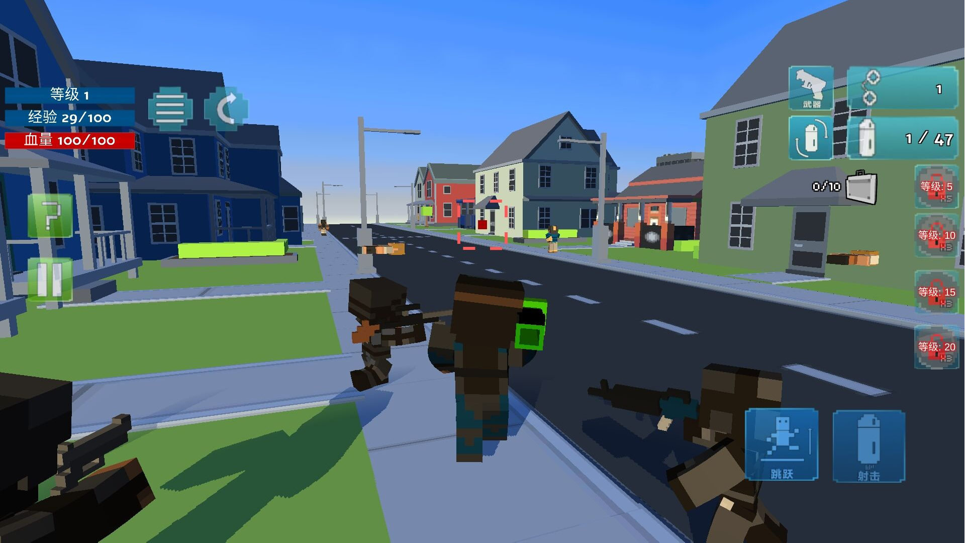 正义英雄出击游戏安卓版