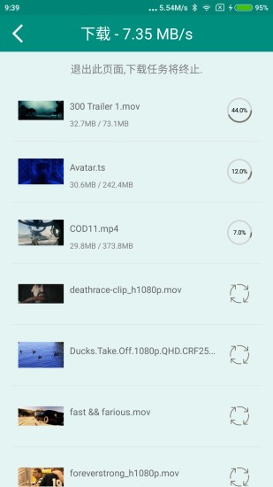 sPlayer播放器手机版
