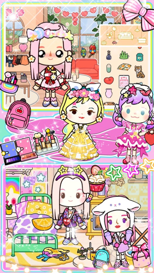 米加世界粉色公寓游戏完整版最新版