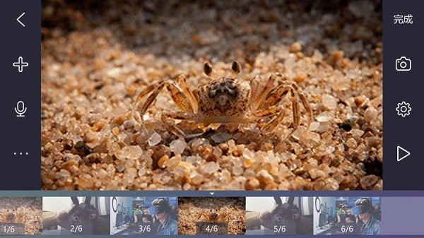 frame advance逐帧播放