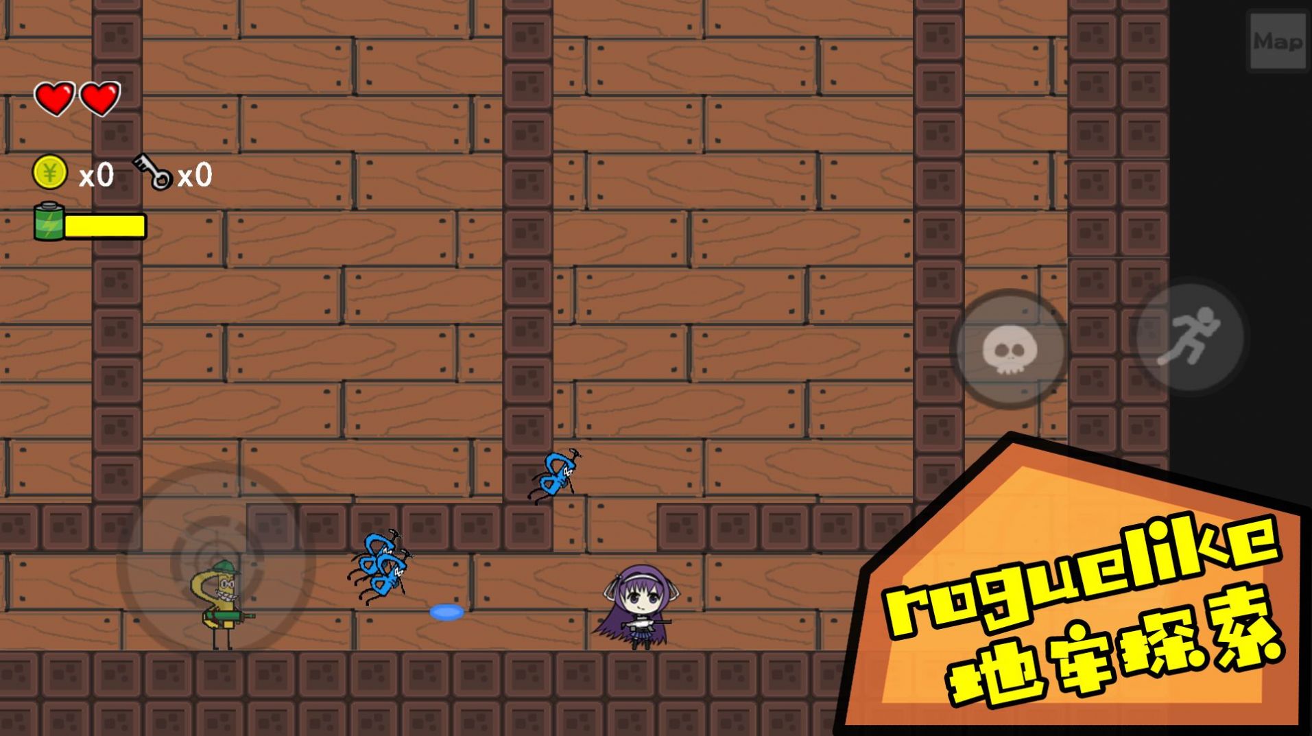 咸鱼侠大战b宫怪1.65汉化版下载2024