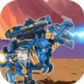 恐龙机器人英雄免费版下载安装手机版