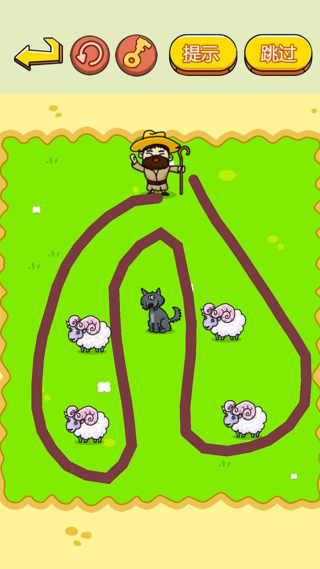 烧脑挑战达人游戏官方版