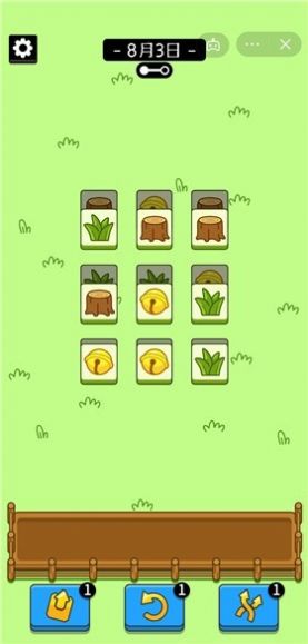 sheep sheep游戏下载最新版免2025