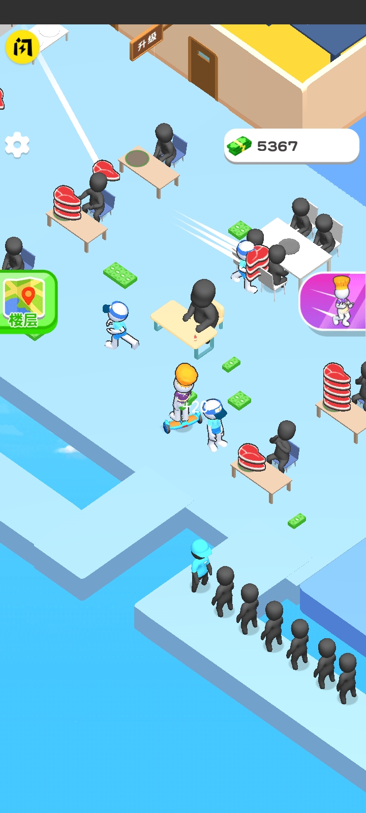 开个汉堡店游戏手机版