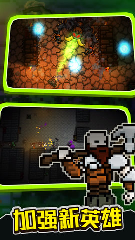 口袋盗贼手游最新版汉化下载