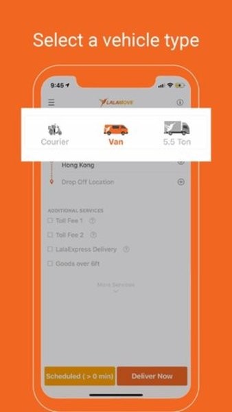 Lalamove最新版