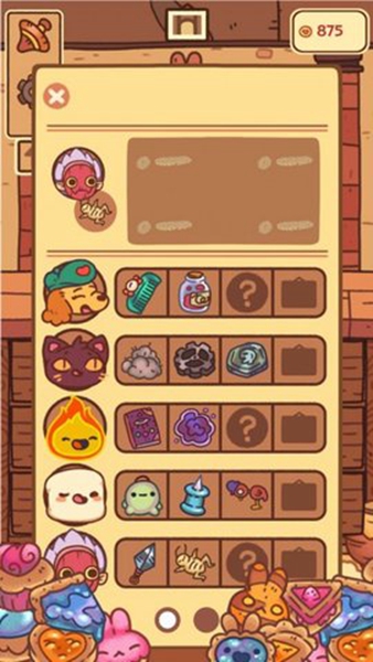 兔兔蛋糕店官方版下载安装