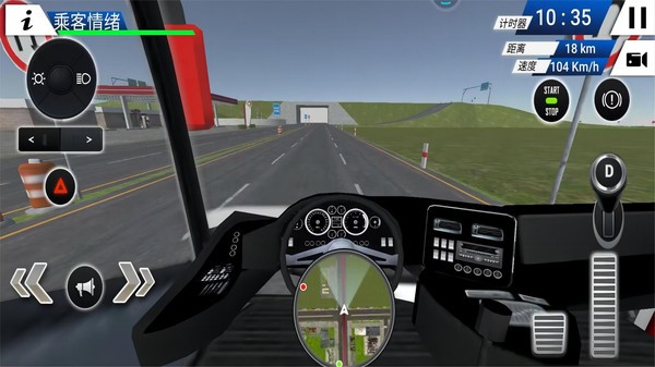 模拟城市公交车游戏手机版