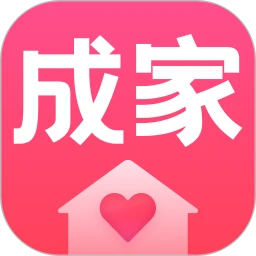 成家相亲平台