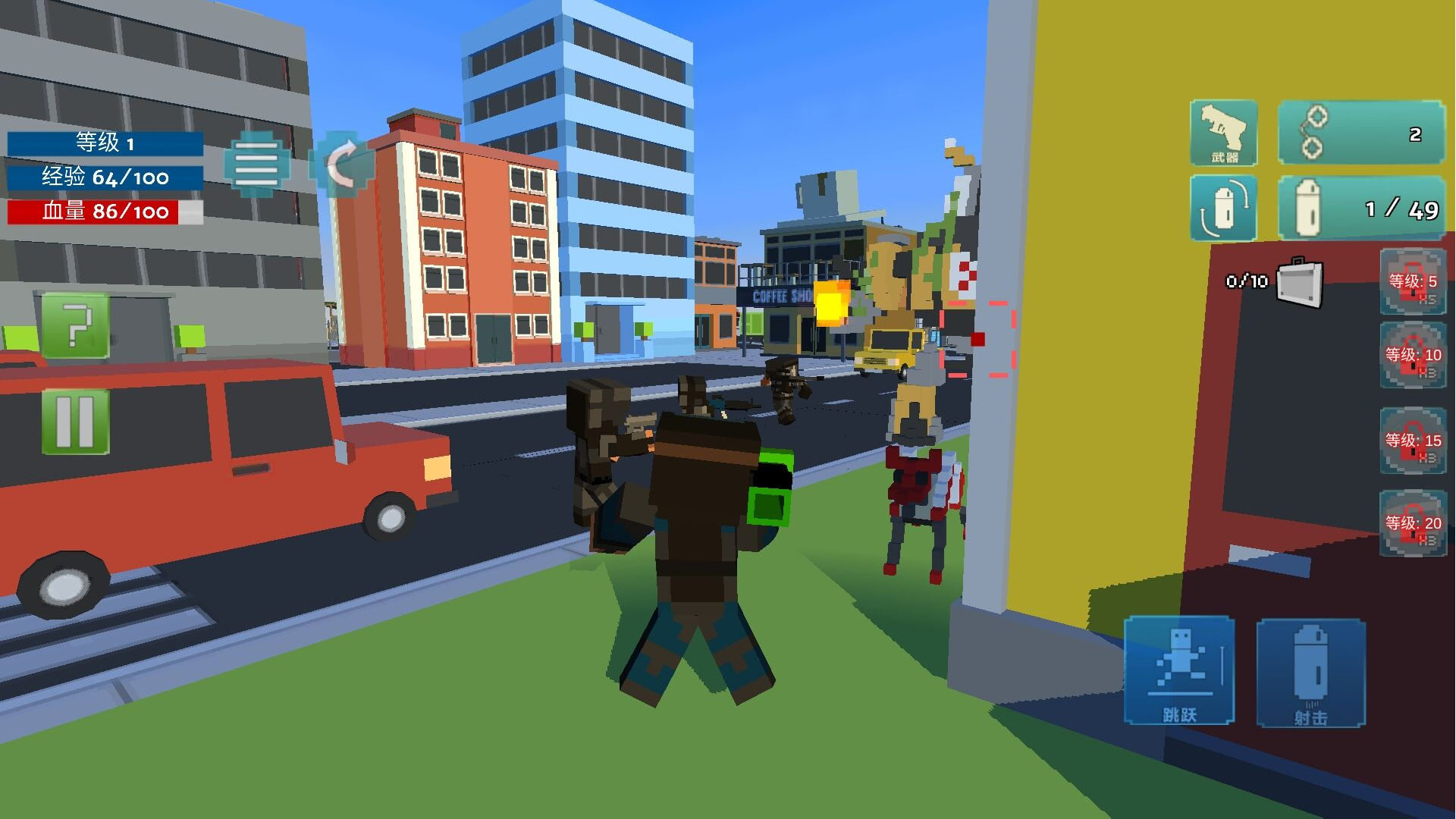 正义英雄出击游戏安卓版