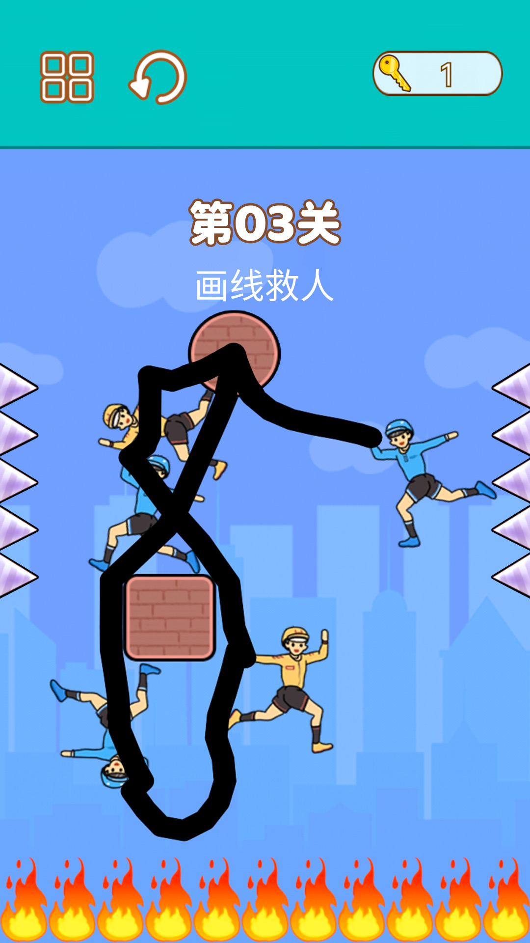 拯救小明游戏安卓版