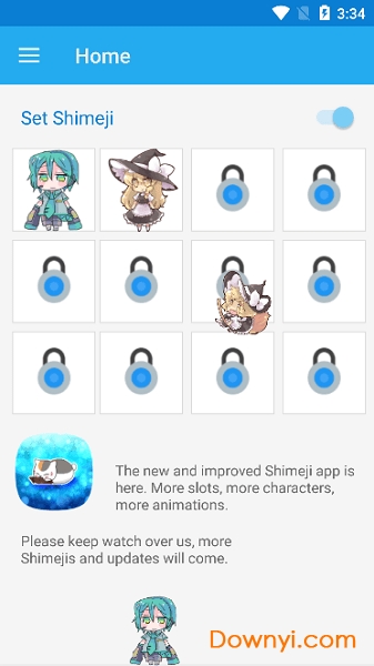 传说之下shimeji桌宠