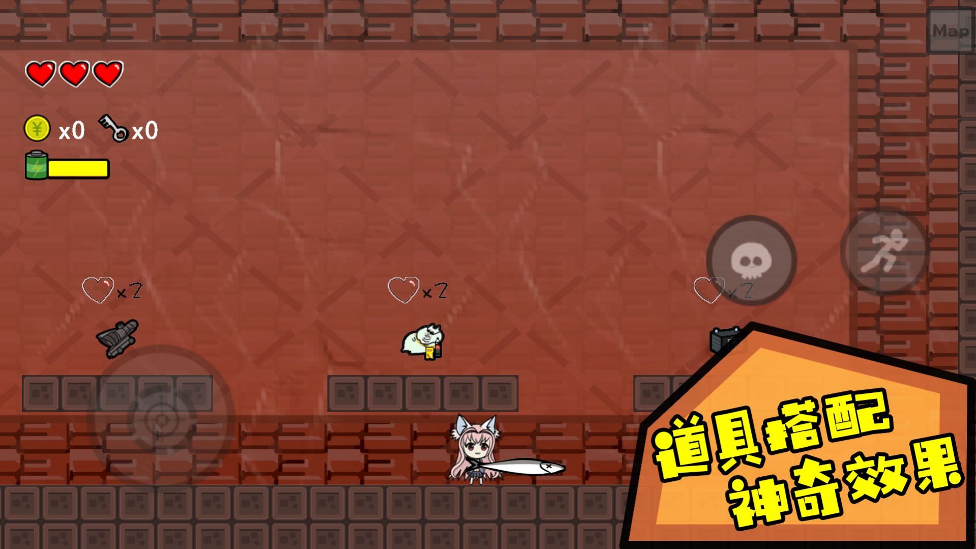 咸鱼侠大战b宫怪1.65汉化版下载2024