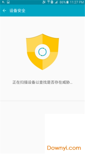 三星智能管理器手机版