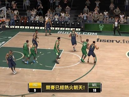 NBALIVE国际服中文最新版 v5.0.10
