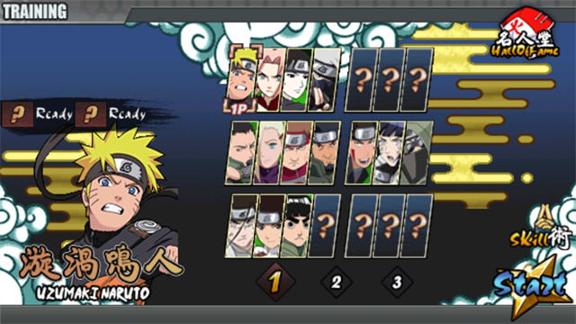 火影战记满人物版