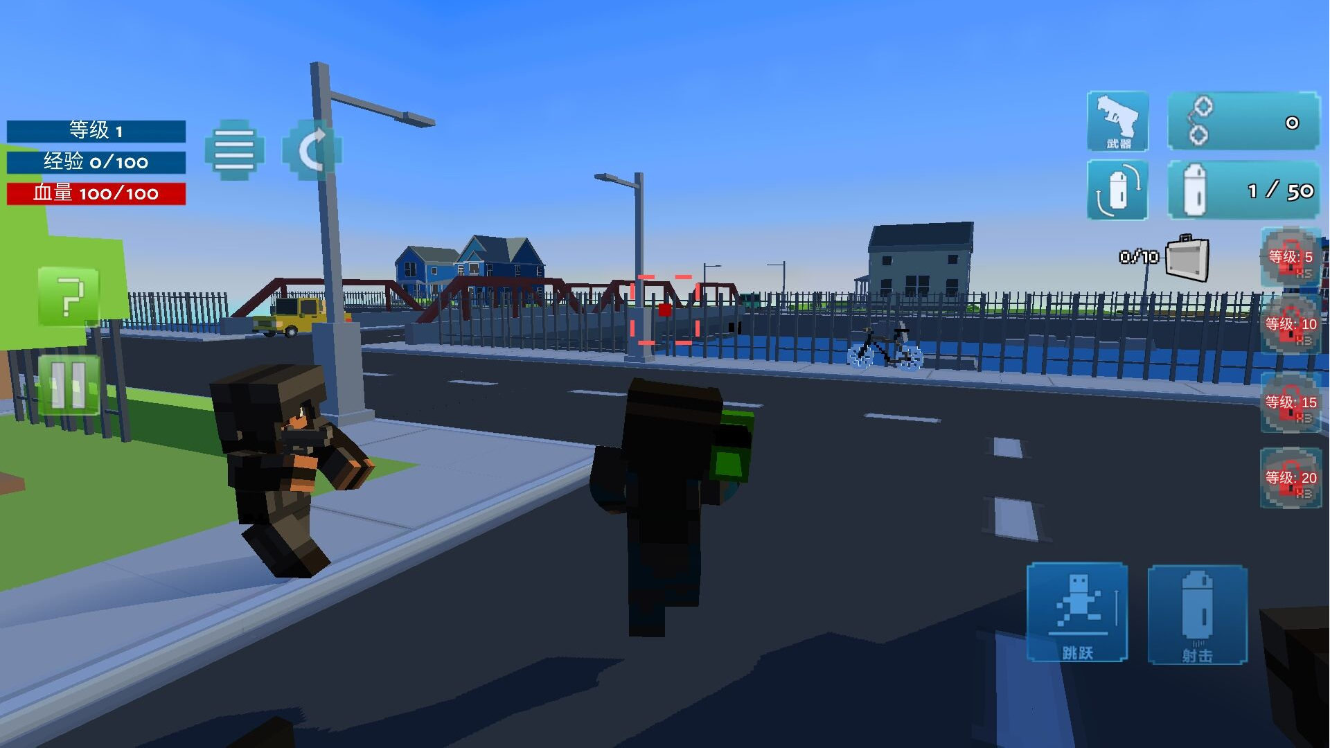 正义英雄出击游戏安卓版