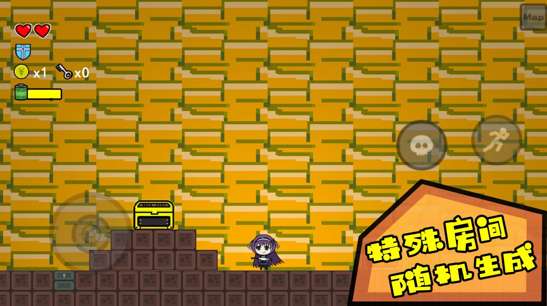 咸鱼侠大战b宫怪1.65汉化版下载2024