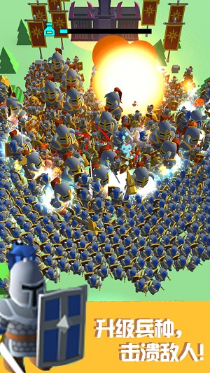 画线大对决游戏手机版下载