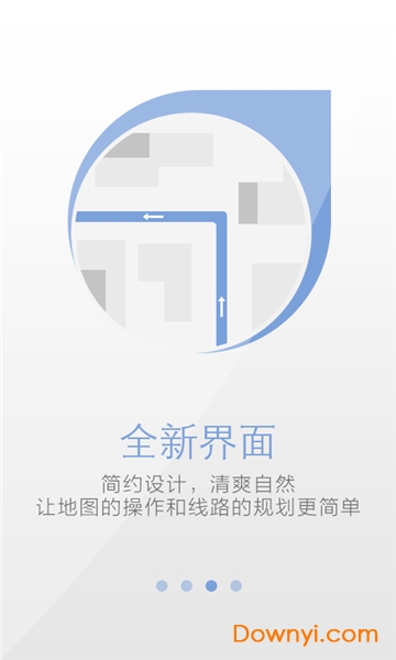天地图高清卫星地图版
