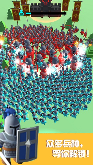 画线大对决游戏手机版下载