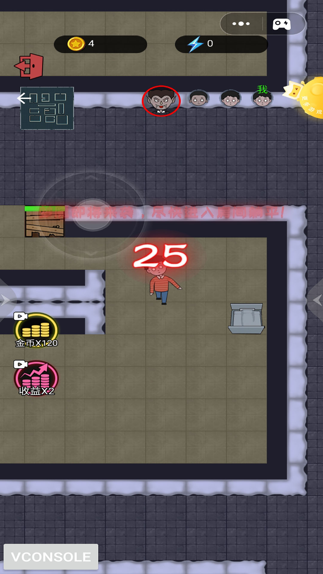 躺平等发育游戏手机版