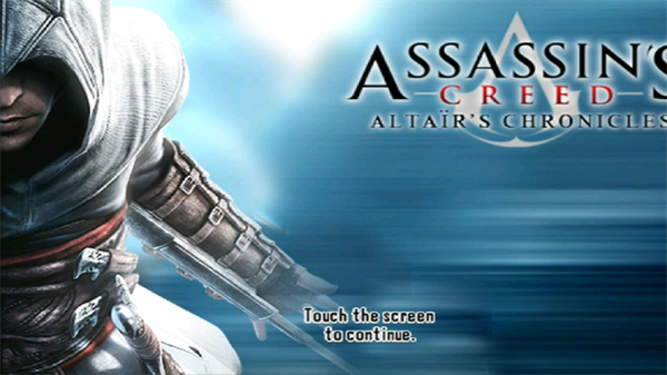 刺客信条阿泰尔编年史