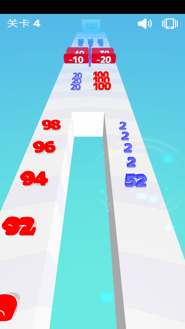 这题整不会了游戏安卓版