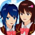 樱花校园模拟器更新145个新动作下载中文版无2025