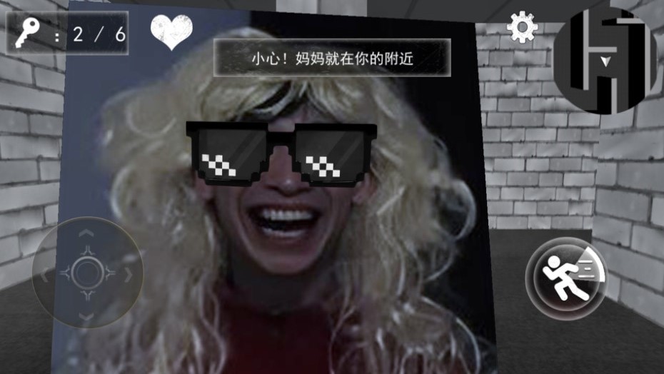 大妈模拟器游戏最新版