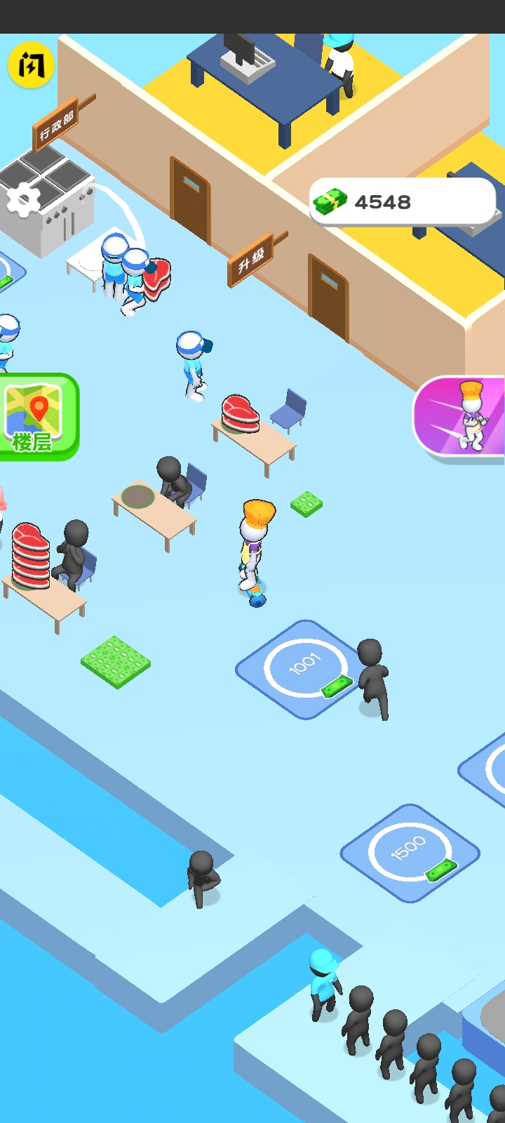 开个汉堡店游戏手机版