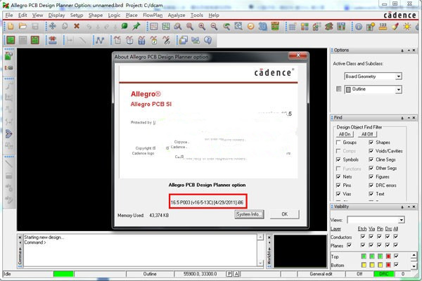 orcad精简绿色版