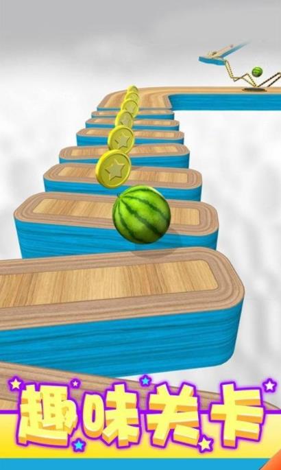 跑个球球游戏安卓官方版