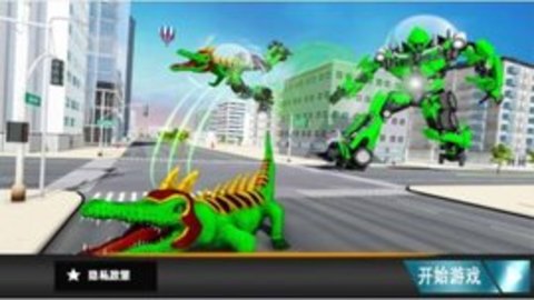 铠甲战神变形手游最新版官方版