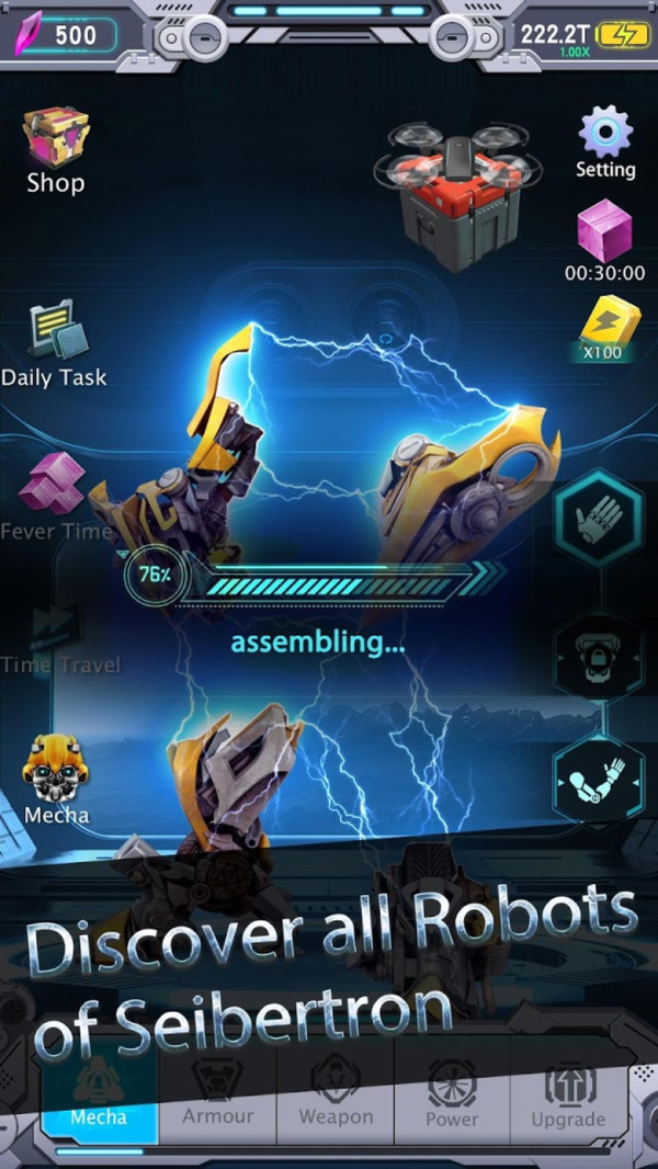 变形金刚合成游戏官方下载 v1.0.5