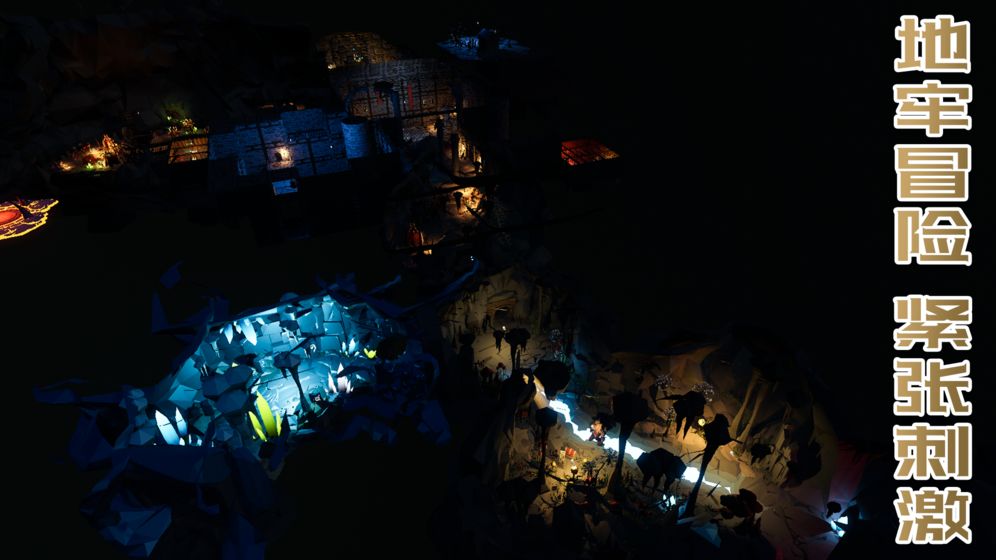 受死之旅安卓版 v3.1