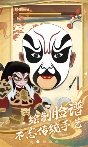 一代功夫大师游戏免2025官方版