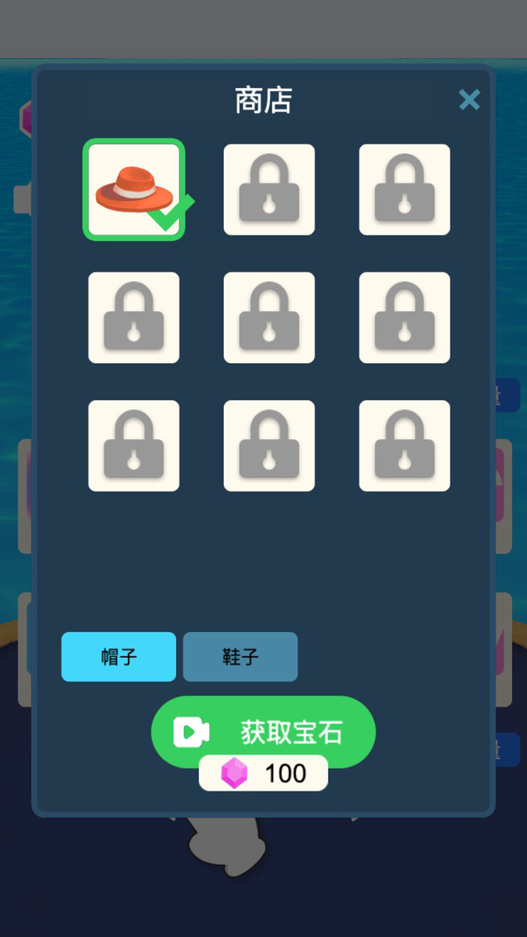 小哥哥奔跑游戏免2025安卓版