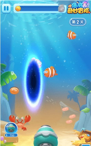 海底奇妙冒险游戏安卓最新版