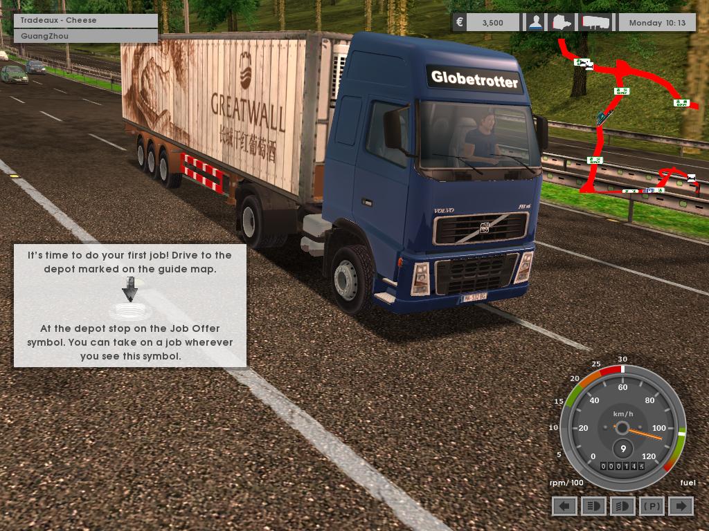 CTS6遨游中国2豪华版