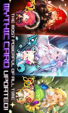 三重幻想国际服