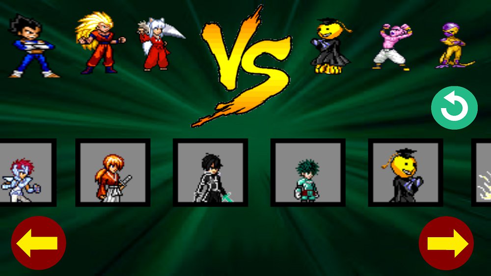 动漫明星大乱斗