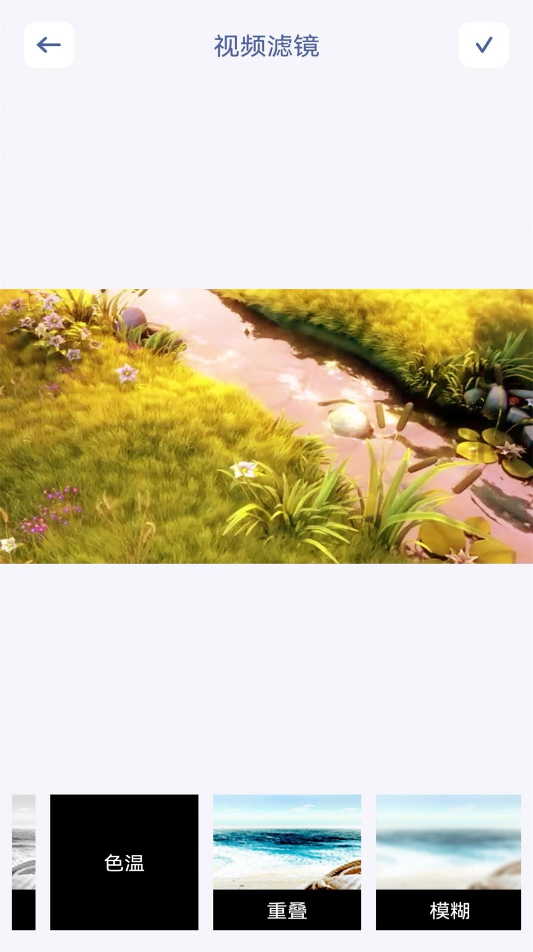 奇优影视播放器app官方最新版