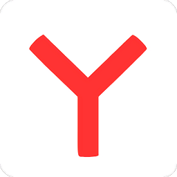 Yandex浏览器国际版